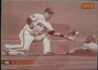Keston Hiura