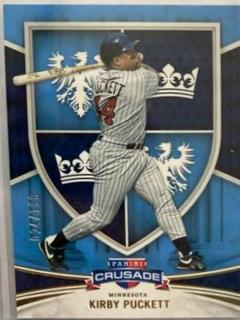 Kirby Puckett
