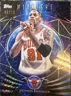 Dennis Rodman