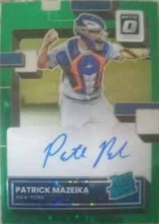 Patrick Mazeika