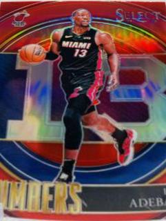 Bam Adebayo