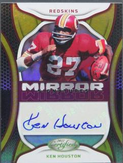 Ken Houston
