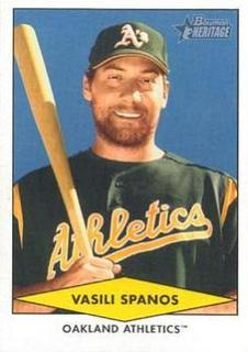 Vasili Spanos