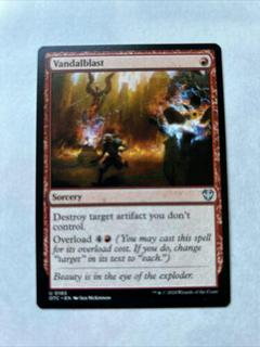 Vandalblast