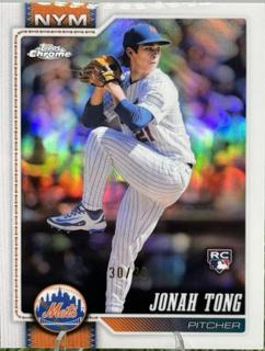 Jonah Tong