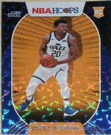 Udoka Azubuike