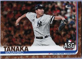 Masahiro Tanaka