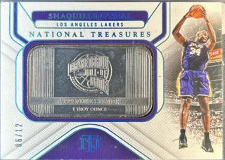 Shaquille O'Neal