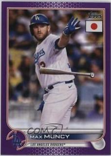Max Muncy
