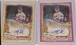 Logan Verrett