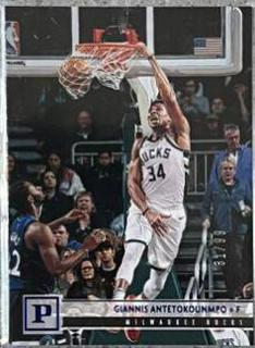 Giannis Antetokounmpo