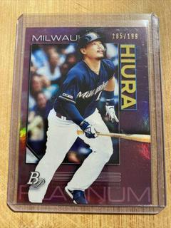 Keston Hiura