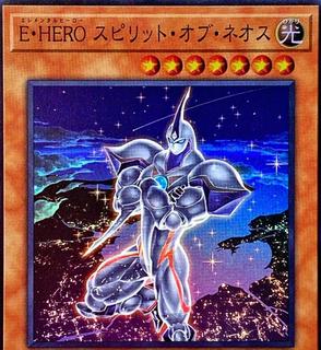 Elemental HERO Spirit of Neos POTE-JP001