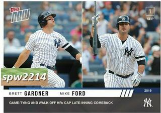 Brett Gardner, Mike Ford