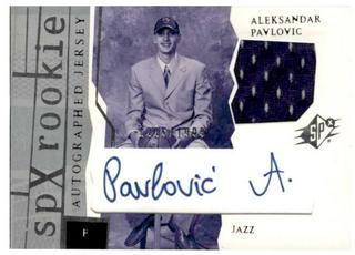 Aleksandar Pavlovic