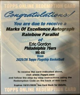 Eric Gordon