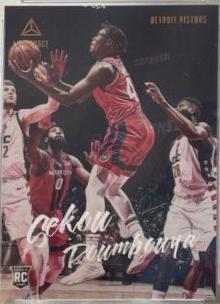 Sekou Doumbouya