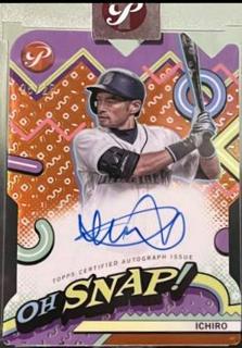 Ichiro
