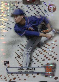 Kodai Senga