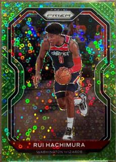 Rui Hachimura