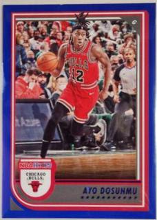 Ayo Dosunmu