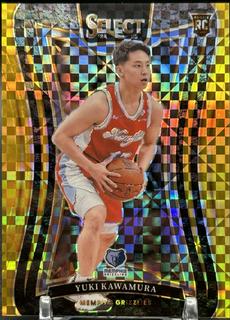Yuki Kawamura