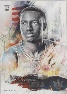 Wendell Carter Jr.