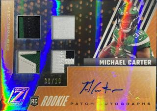 Michael Carter
