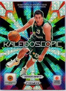 Dimitris Diamantidis