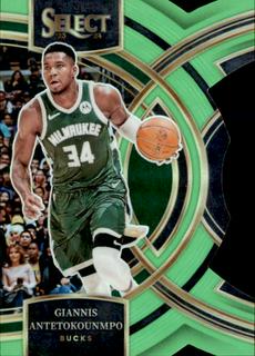 Giannis Antetokounmpo