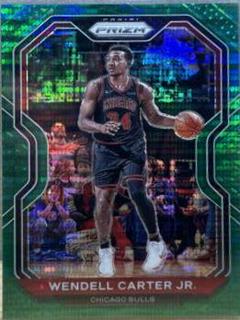 Wendell Carter Jr.