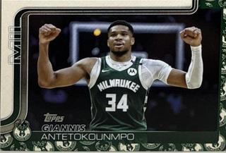 Giannis Antetokounmpo