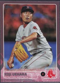 Koji Uehara