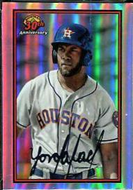 Yordan Alvarez