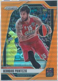 Georgios Printezis