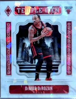 DeMar DeRozan