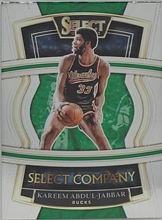 Kareem Abdul Jabbar