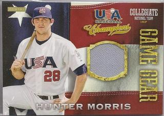 Hunter Morris