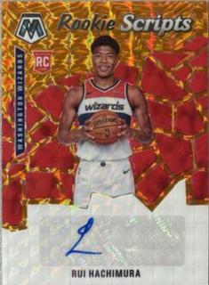 Rui Hachimura