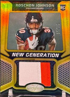 Roschon Johnson