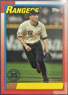 Corey Seager