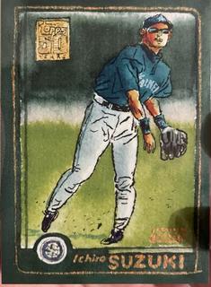 Ichiro Suzuki