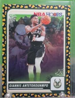 Giannis Antetokounmpo