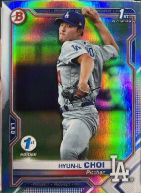 Hyun il Choi [Sky Blue Foil] #BFE-130