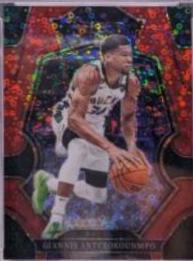 Giannis Antetokounmpo