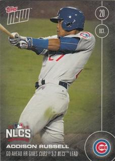 Addison Russell