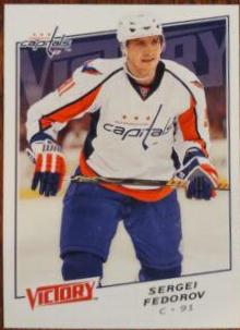 Sergei Fedorov #6 Hockey Cards 2008 Upper Deck Victory
