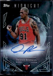 Dennis Rodman