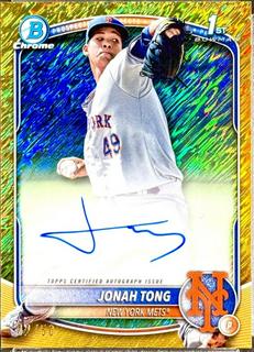 Jonah Tong