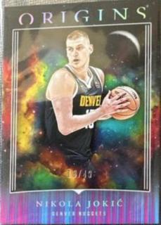 Nikola Jokic